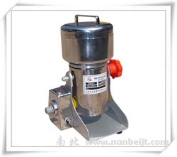 ST-15B多功能粉碎機(jī)