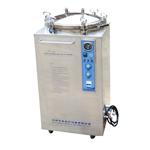 LX-B75L壓力蒸汽滅菌器