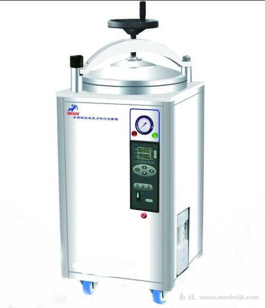 LDZX-75KBS手輪式不銹鋼立式壓力滅菌器