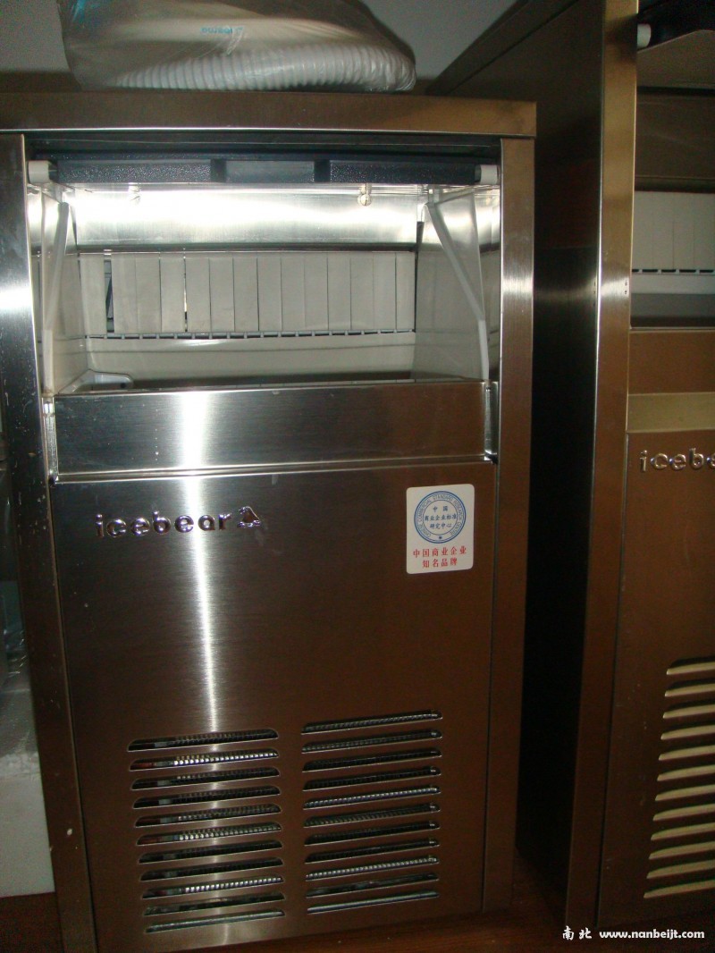 ZBJ-033PZ冰熊商用制冰機