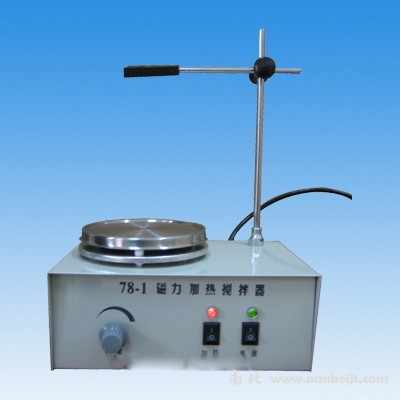 79-1磁力加熱攪拌器