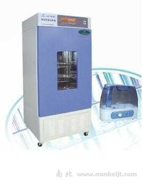 LHP-250H人工氣候箱