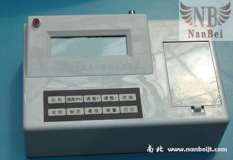 YN-2000D型土肥儀