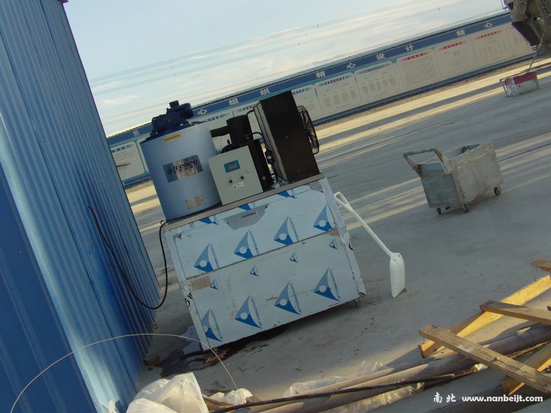 IF1.5T-R4A鱗片制冰機