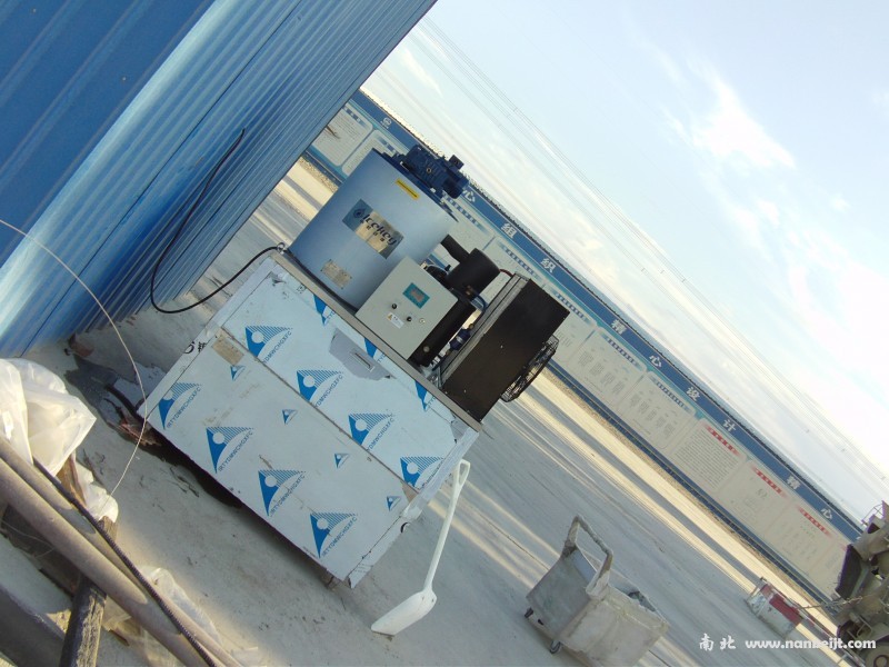 IF2.5T-R4A鱗片制冰機