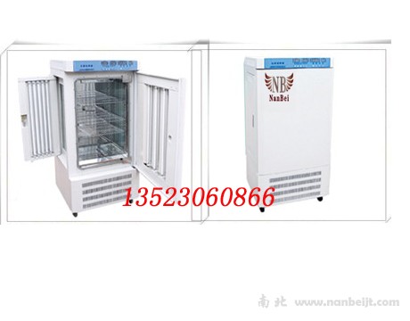 GZX350C光照培養箱