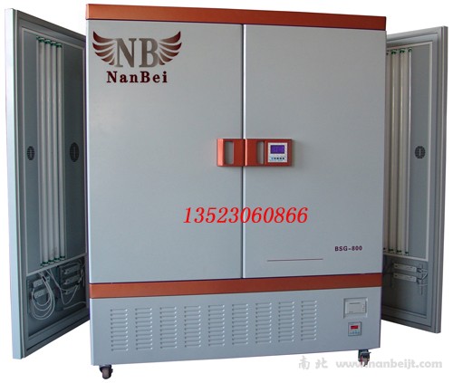 BSG-800光照培養箱