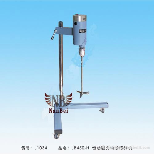 恒功電動攪拌機JB450-H