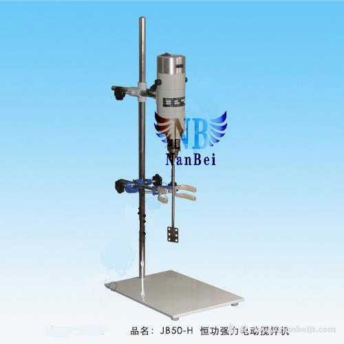 數顯恒速電動攪拌機JB50-SH