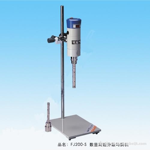 FJ200-S數(shù)顯高速分散均質(zhì)機(jī)