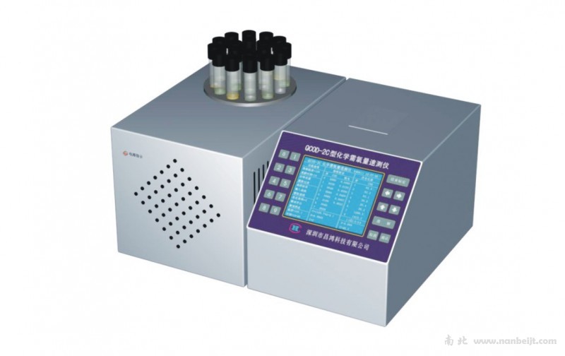 豪華型COD速測儀QCOD-2C