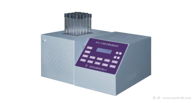 實用型COD速測儀QCOD-2E