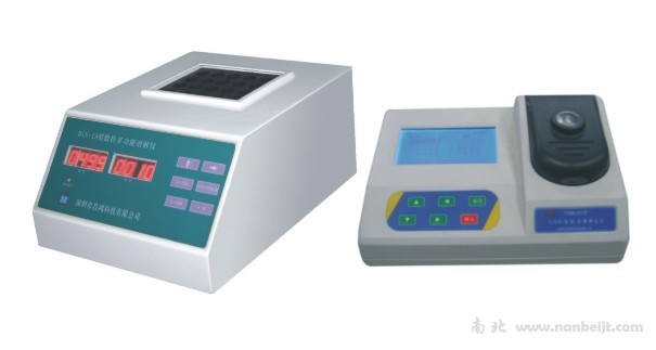 CHM-301COD氨氮總磷測定儀