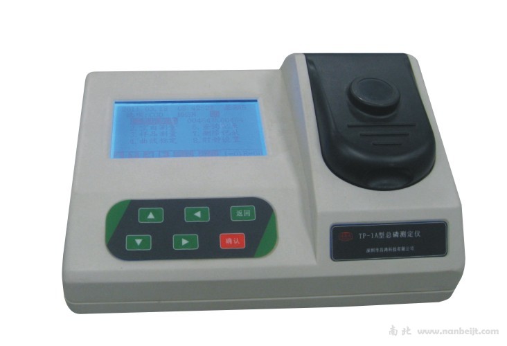 TP-1A總磷測定儀