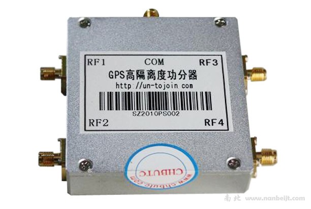 PS-GPS-4NS GPS高隔離度四功分器