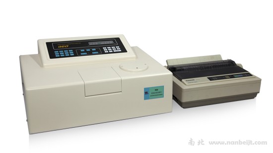 960MC熒光分光光度計