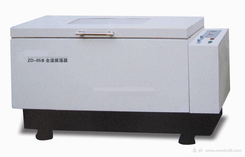 ZD-85A微電腦大容量恒溫搖床