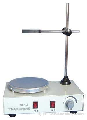 79-2雙向磁力加熱攪拌器