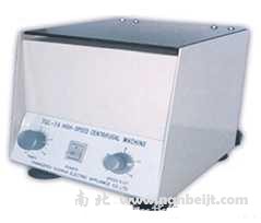 YXJ-2高速臺式電動離心機