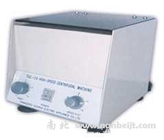 TGL-16高速臺式電動離心機