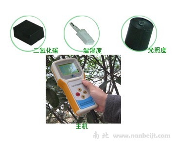 TNHY-4手持農業氣象監測儀