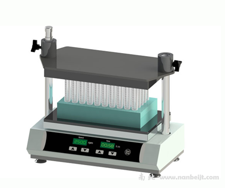 DMT-2500多管漩渦混合儀