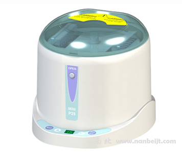 MINIP-2500 微孔板離心機(jī)