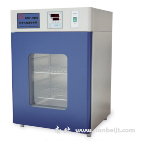 GHP-9160智能型隔水式恒溫培養(yǎng)箱
