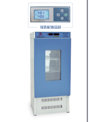 智能生化培養箱