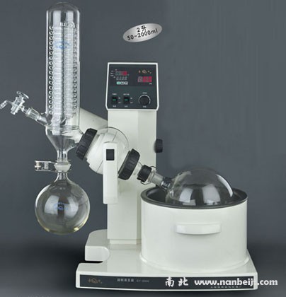 SY-2000旋轉蒸發(fā)器