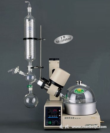 RE-5299旋轉蒸發器