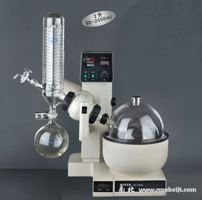 RE-2000A旋轉蒸發器