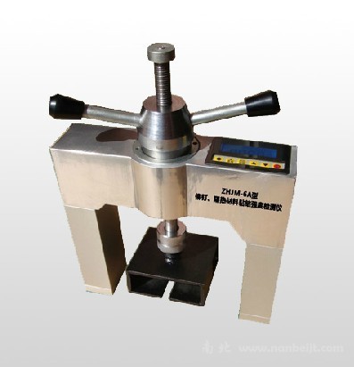 ZHJM-6A鉚釘、隔熱材料粘結(jié)強(qiáng)度檢測(cè)儀