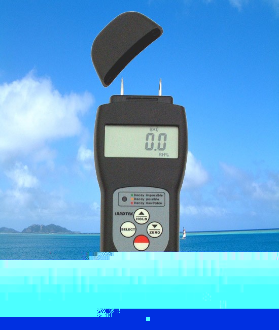 MC-7825P多功能水份儀