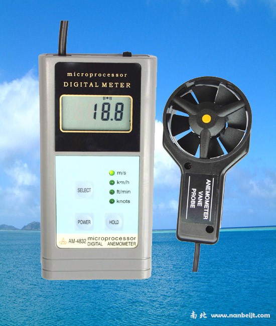AM-4832數(shù)字風速儀