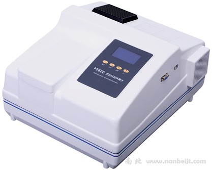 F9600S熒光分光光度計