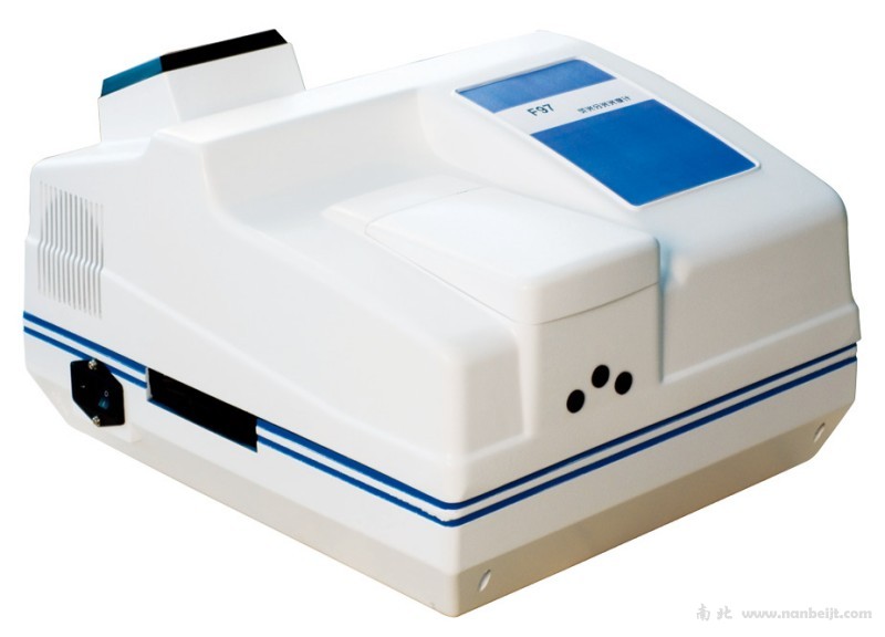 F9700熒光分光光度計