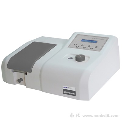 7230G可見分光光度計