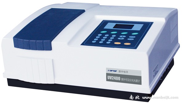 UV2400紫外可見分光光度計