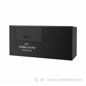 HP880D小型分布光度計