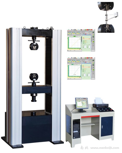 WDW-300PLC微機控制電子式***試驗機