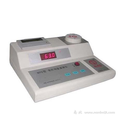 NY-Ⅲ農殘速測儀