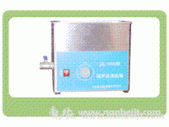 NB-250B超聲波清洗機