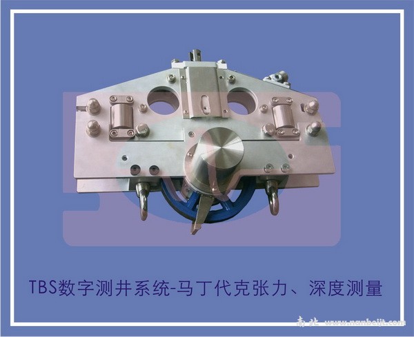 TBS數(shù)字測(cè)井系統(tǒng)-馬丁代克張力深度測(cè)量系統(tǒng)