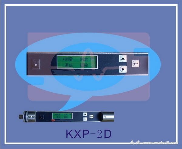 KXP-2D數字羅盤測斜儀