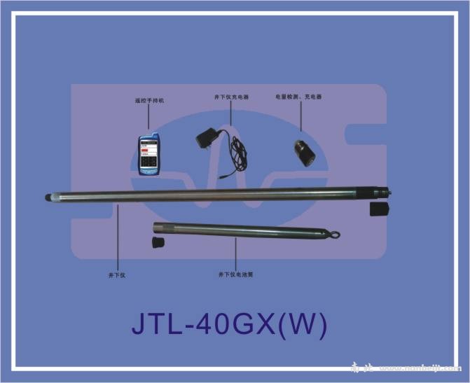JTL-40GX(W)無纜光纖陀螺測斜儀