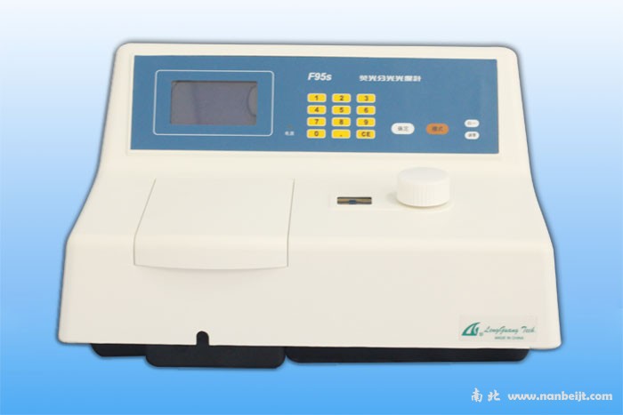 F95S熒光分光光度計