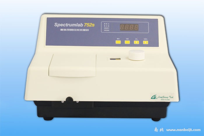 752S紫外可見分光光度計