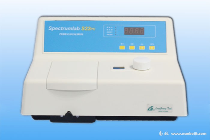 S22PC可見分光光度計
