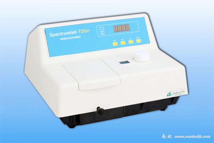 722SP可見分光光度計